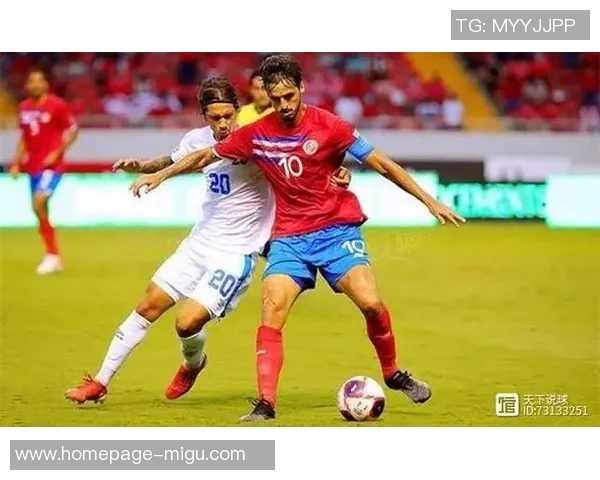 哥斯达黎加与赛尔维亚激战正酣谁将赢得这场精彩对决