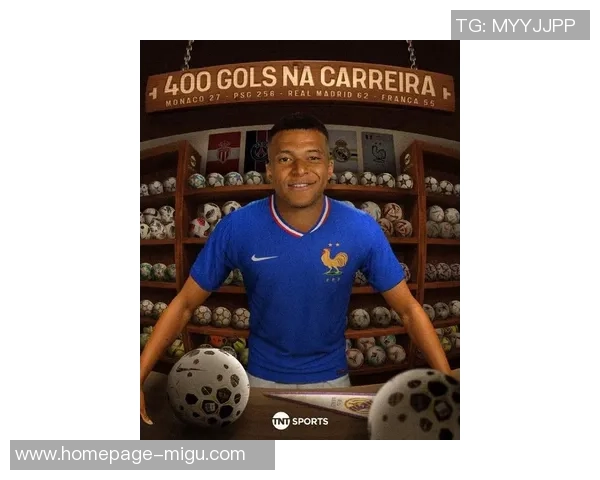 姆巴佩引领法国足球新纪元展现超凡天赋与无与伦比的竞技精神