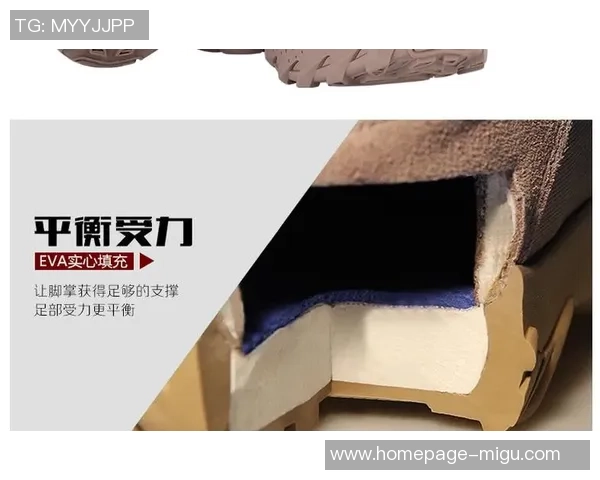 广州攀岩队中路突破战术解析与实战应用探讨