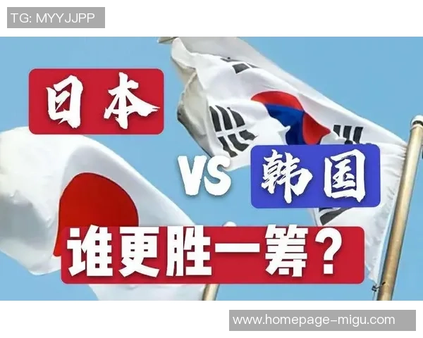 日本与韩国平均工资对比分析及其影响因素探讨