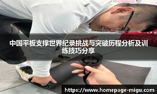 咪咕直播