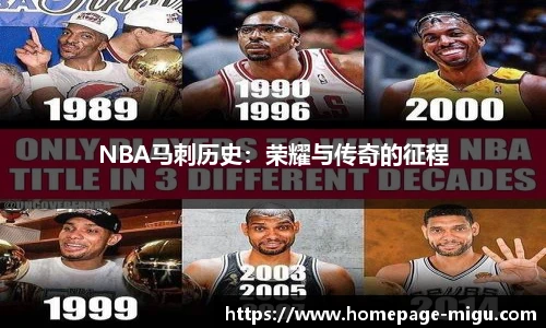 咪咕体育